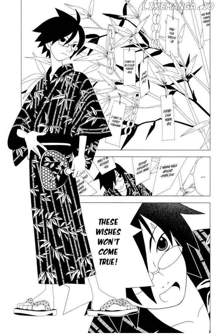 Sayonara Zetsubou Sensei chapter 11 - page 7