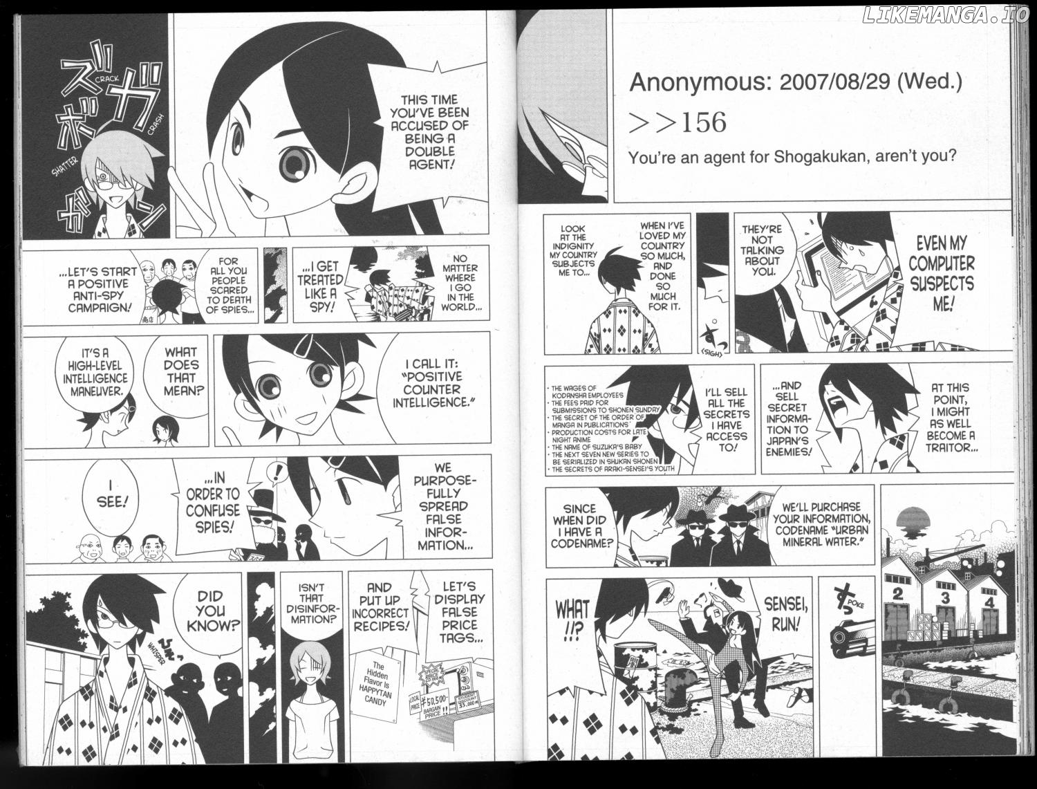 Sayonara Zetsubou Sensei chapter 107 - page 6