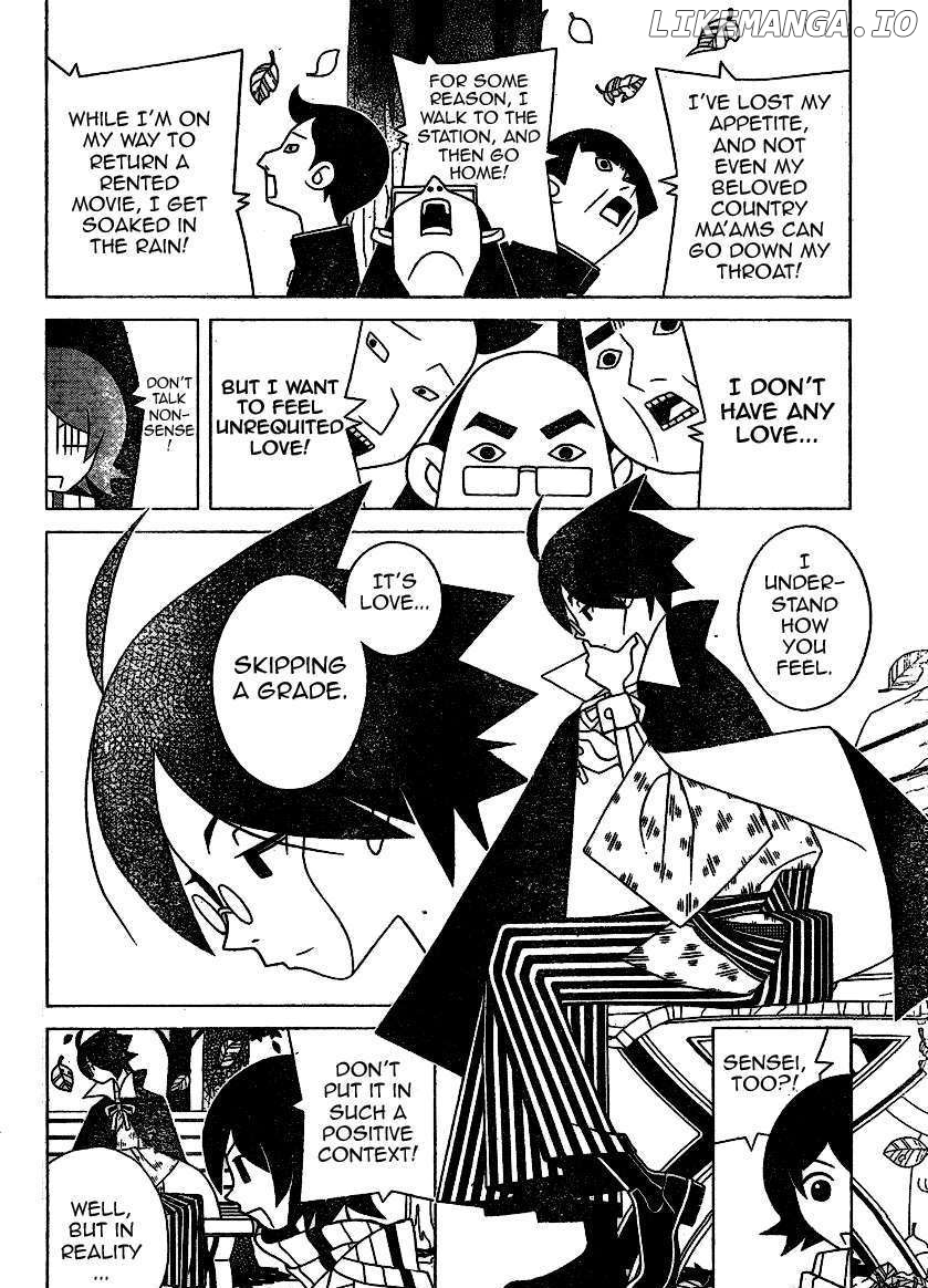 Sayonara Zetsubou Sensei chapter 243 - page 2