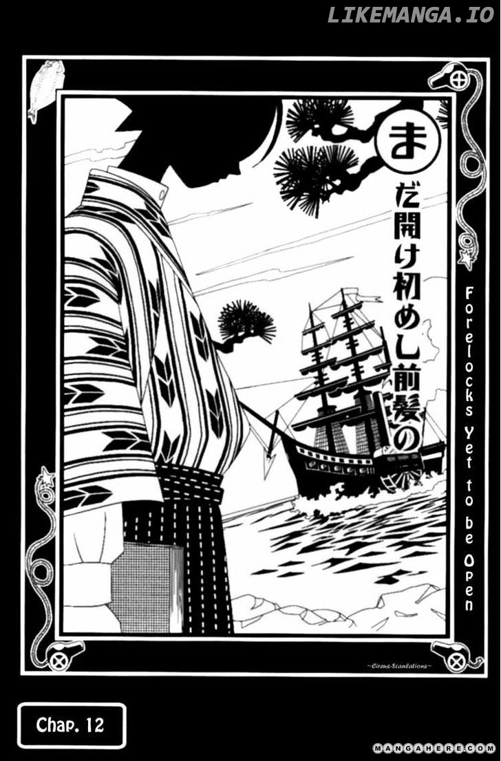 Sayonara Zetsubou Sensei chapter 12 - page 2