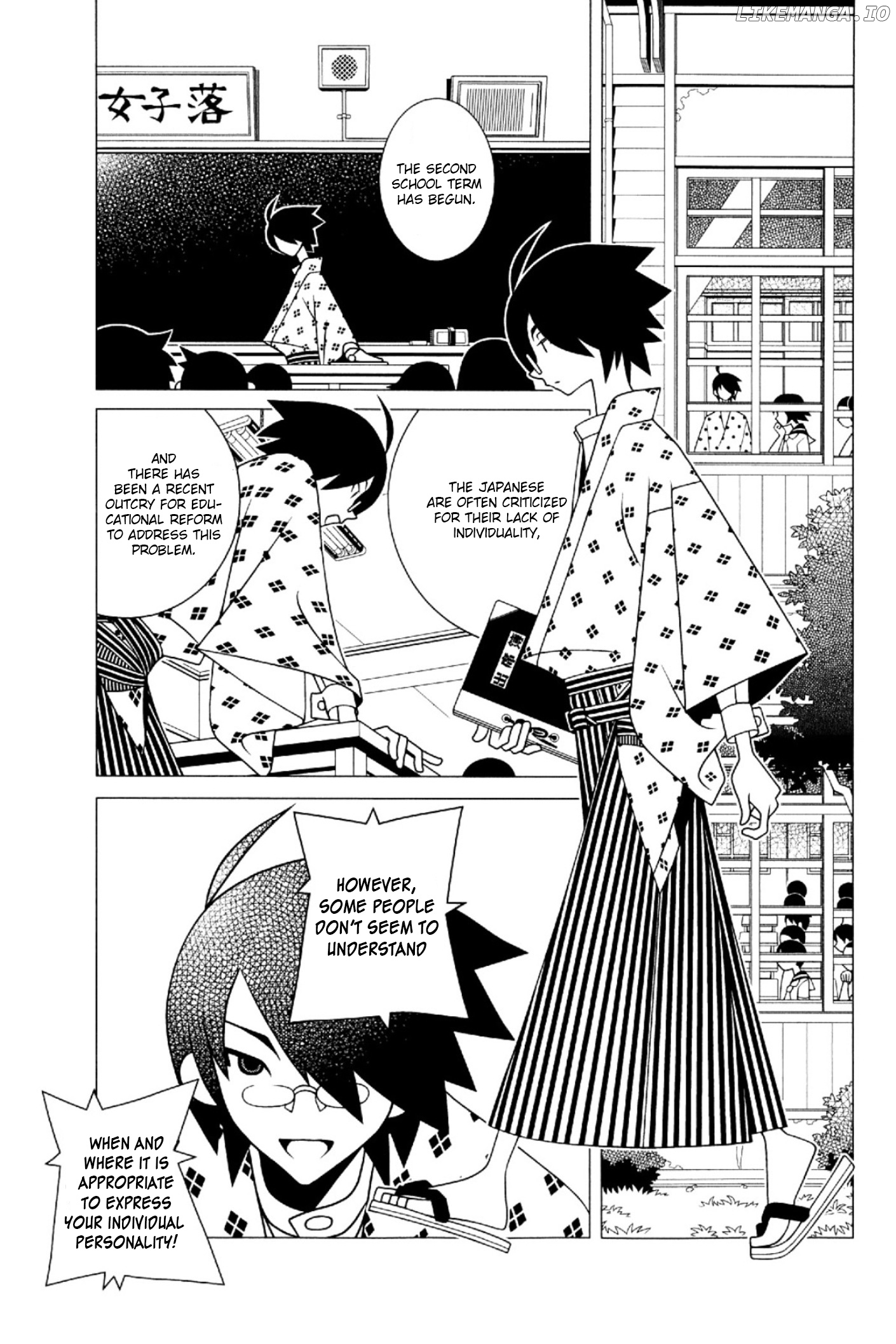 Sayonara Zetsubou Sensei chapter 195 - page 2