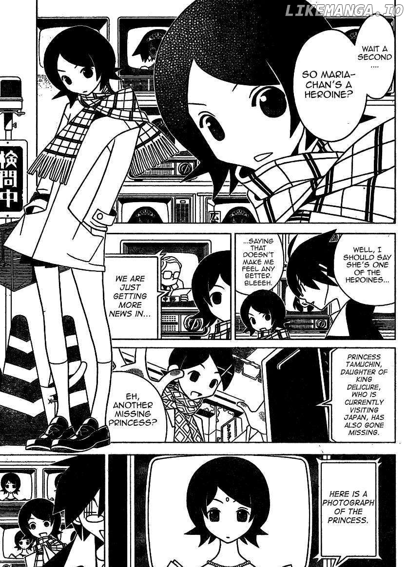 Sayonara Zetsubou Sensei chapter 245 - page 3