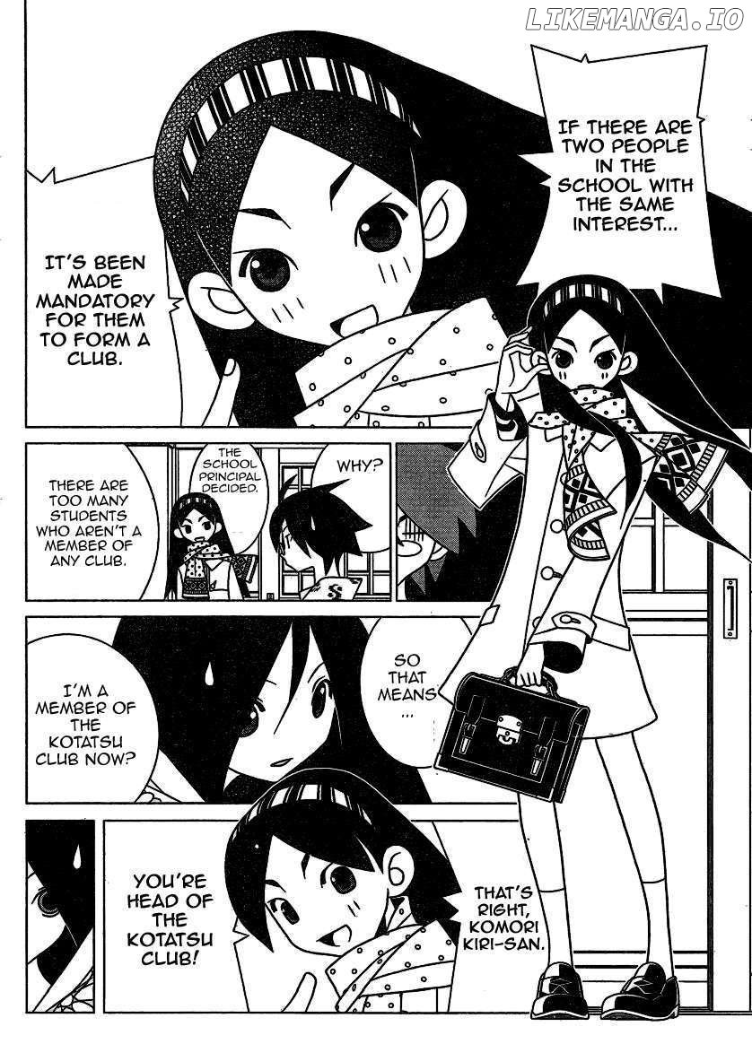 Sayonara Zetsubou Sensei chapter 246 - page 2