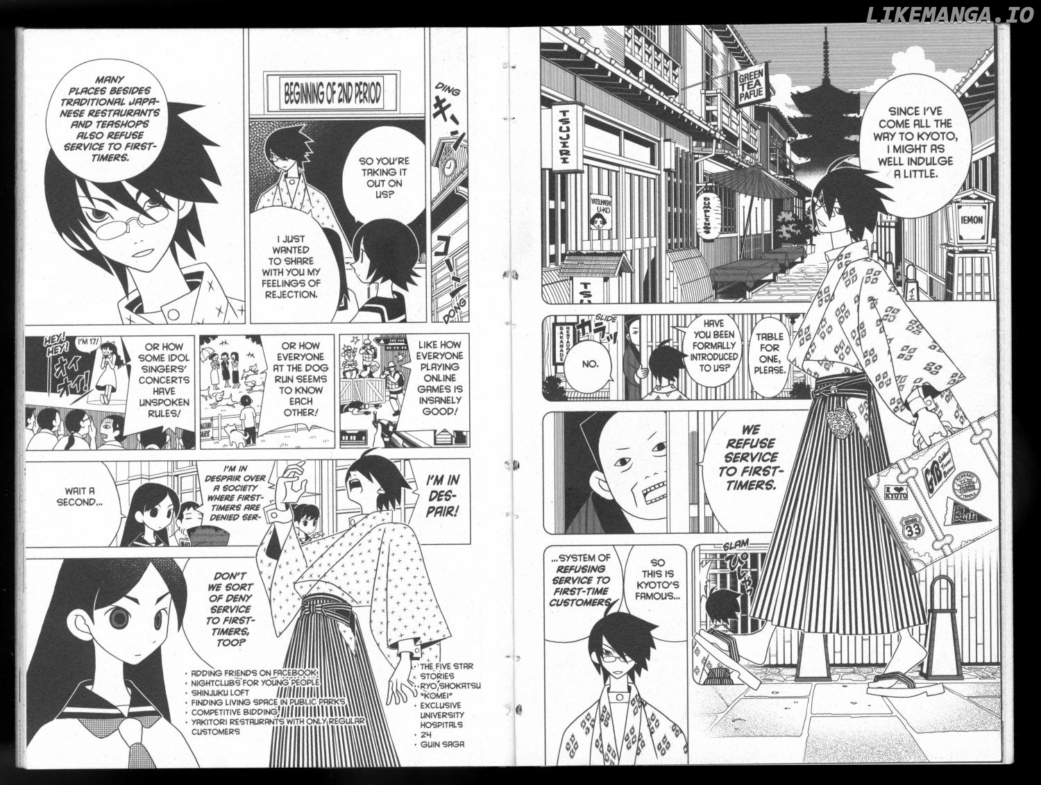 Sayonara Zetsubou Sensei chapter 111 - page 2