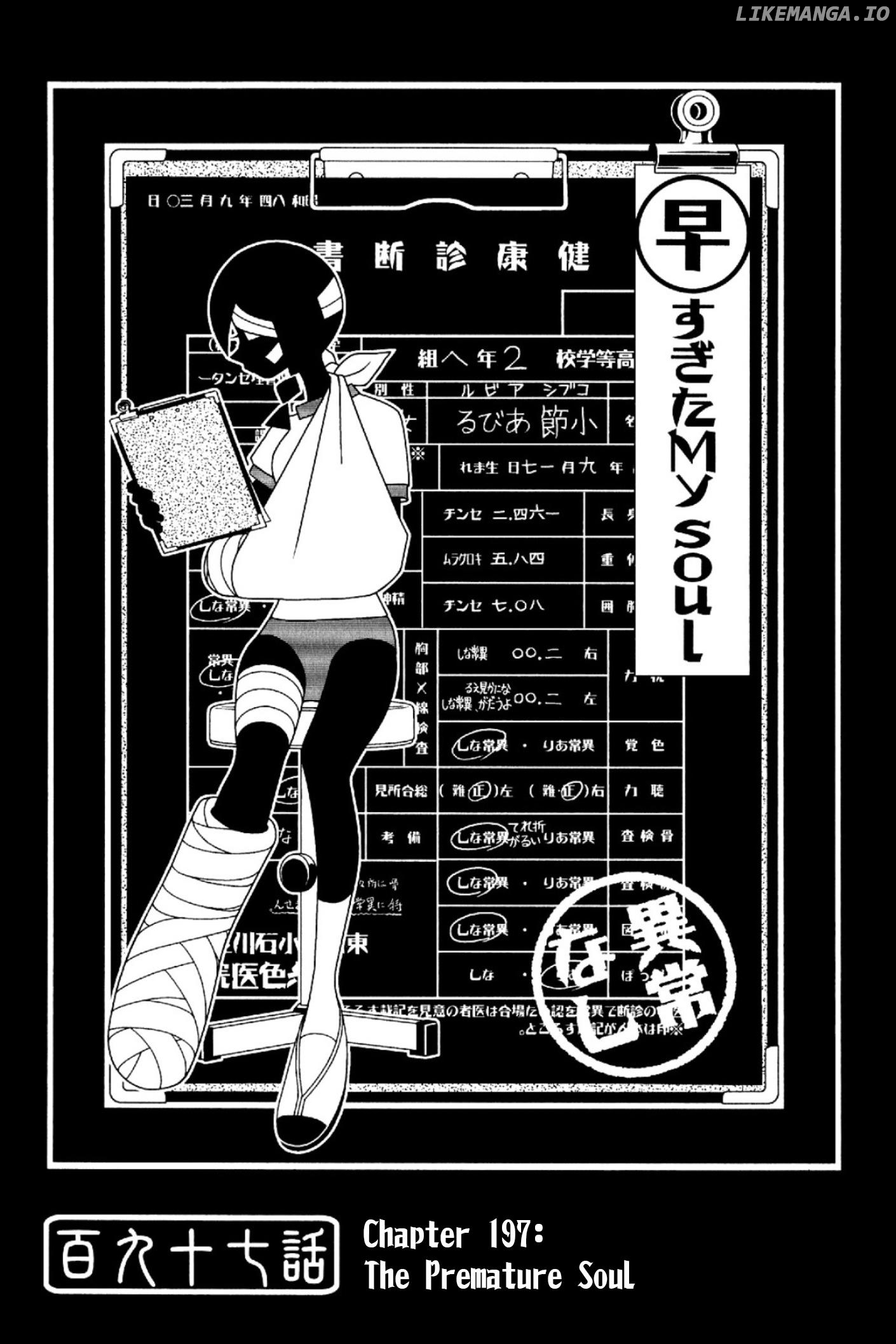 Sayonara Zetsubou Sensei chapter 197 - page 1