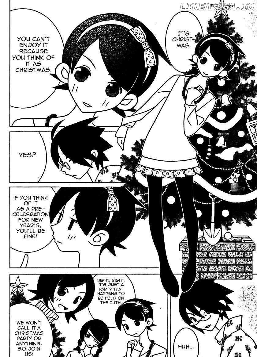 Sayonara Zetsubou Sensei chapter 247 - page 2