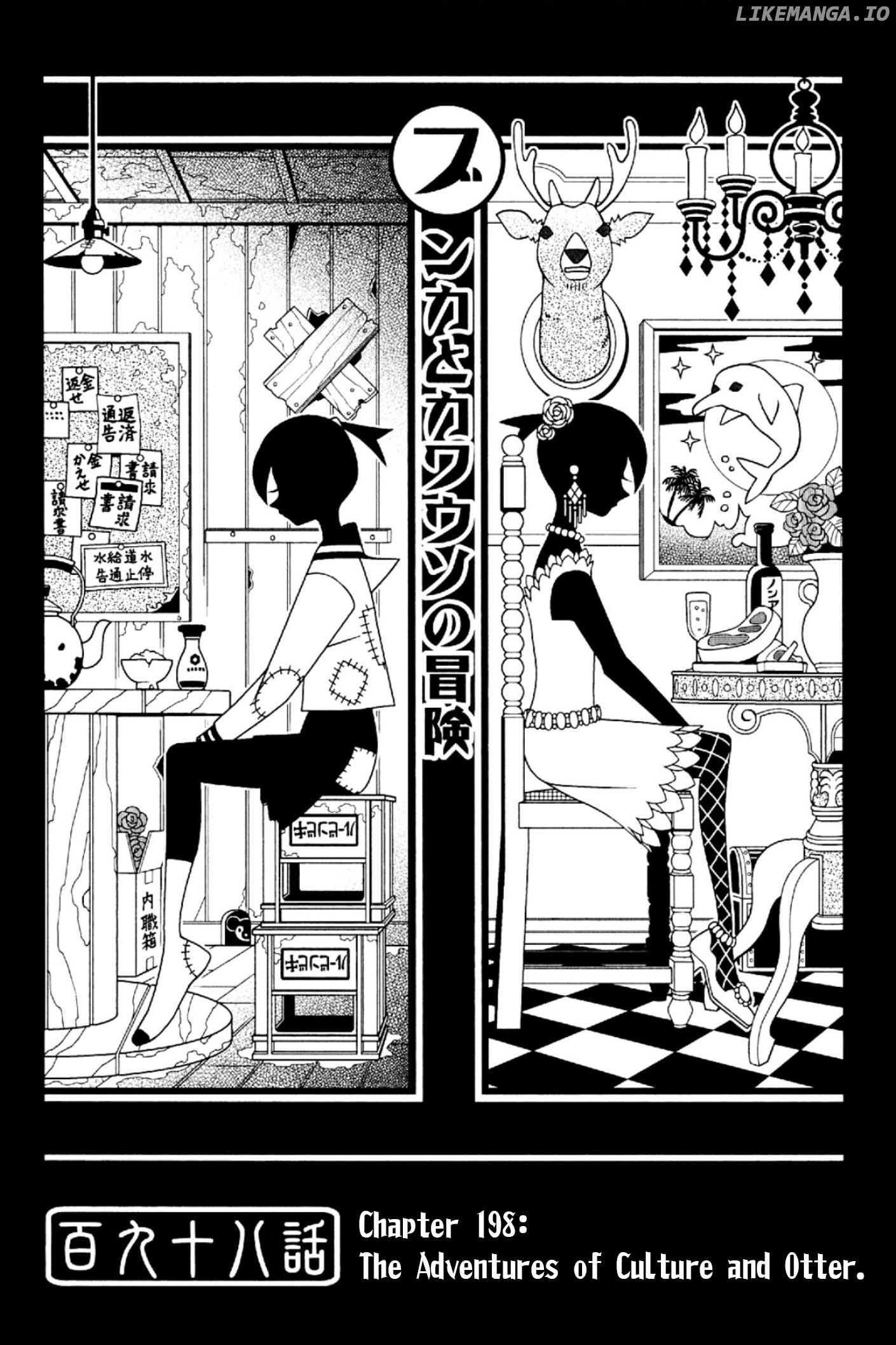 Sayonara Zetsubou Sensei chapter 198 - page 1