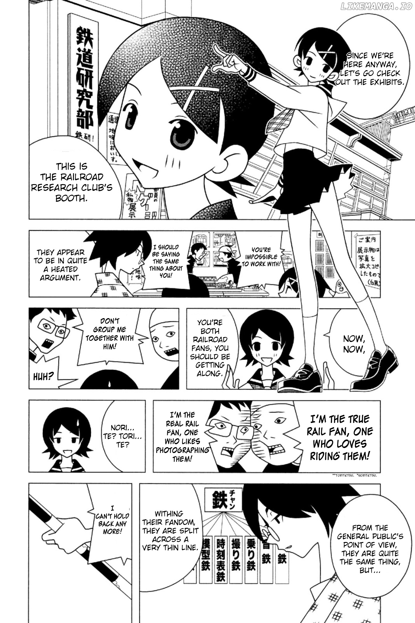 Sayonara Zetsubou Sensei chapter 198 - page 5