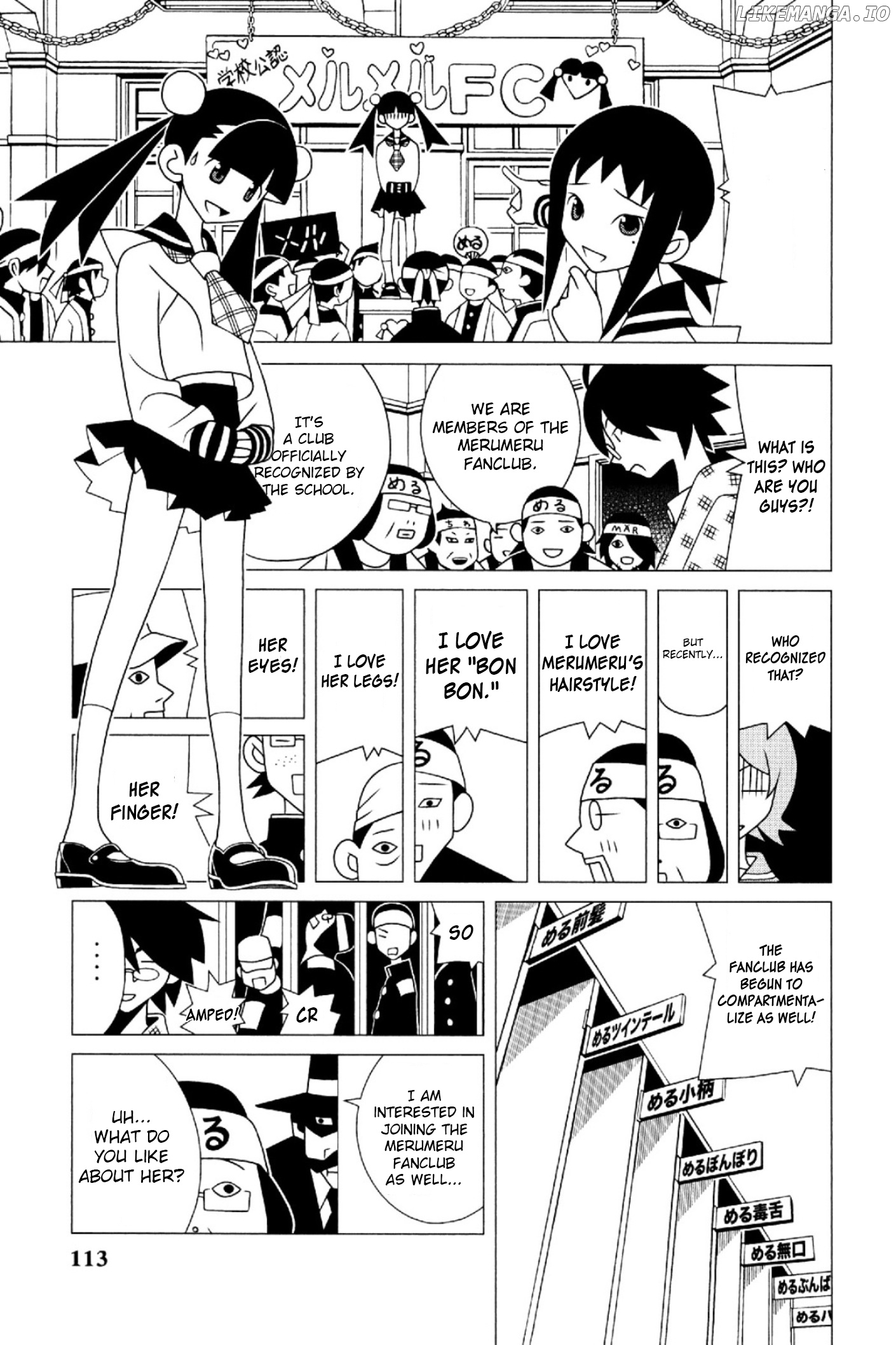Sayonara Zetsubou Sensei chapter 198 - page 8