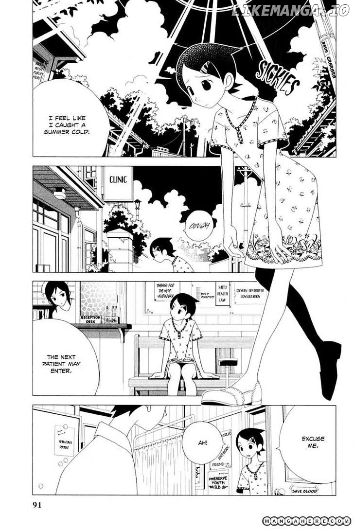 Sayonara Zetsubou Sensei chapter 17 - page 2