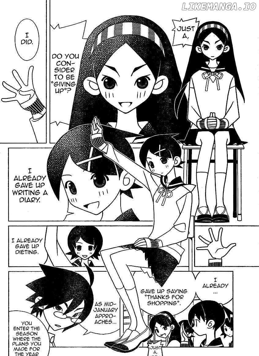 Sayonara Zetsubou Sensei chapter 249 - page 2
