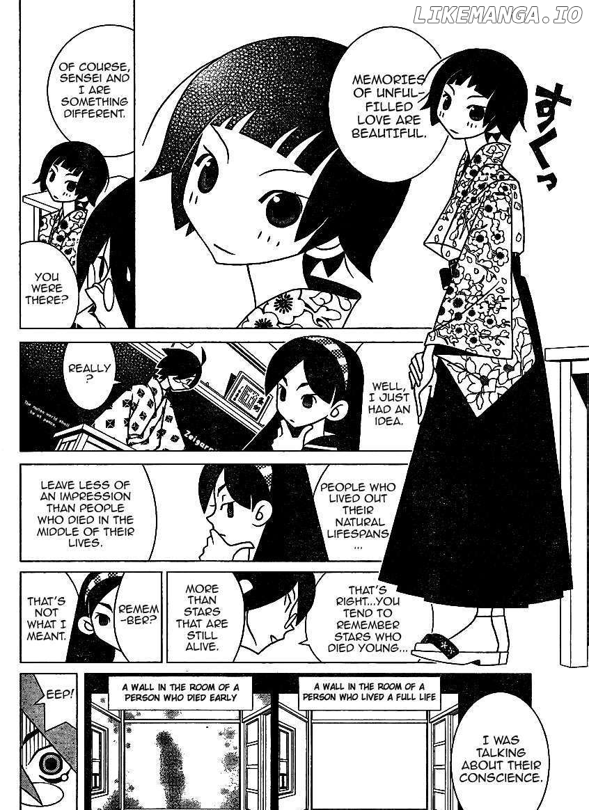 Sayonara Zetsubou Sensei chapter 249 - page 6