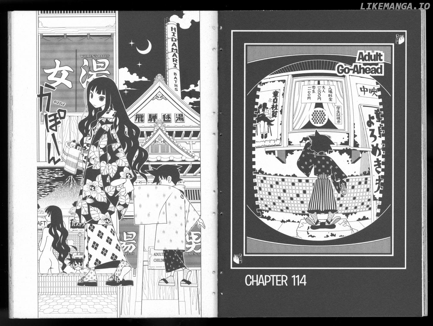 Sayonara Zetsubou Sensei chapter 114 - page 1