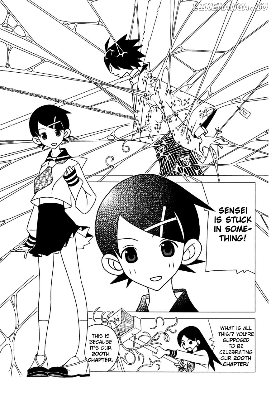 Sayonara Zetsubou Sensei chapter 200 - page 2