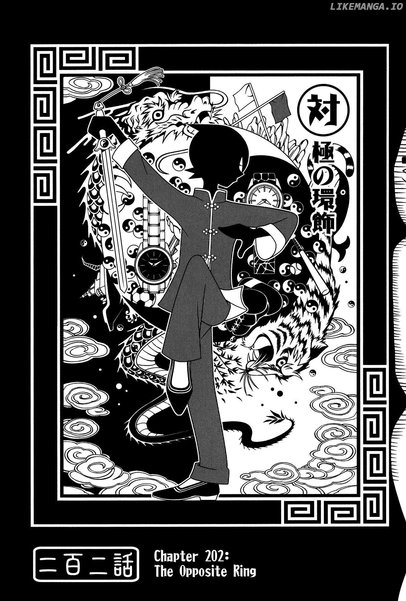 Sayonara Zetsubou Sensei chapter 202 - page 1