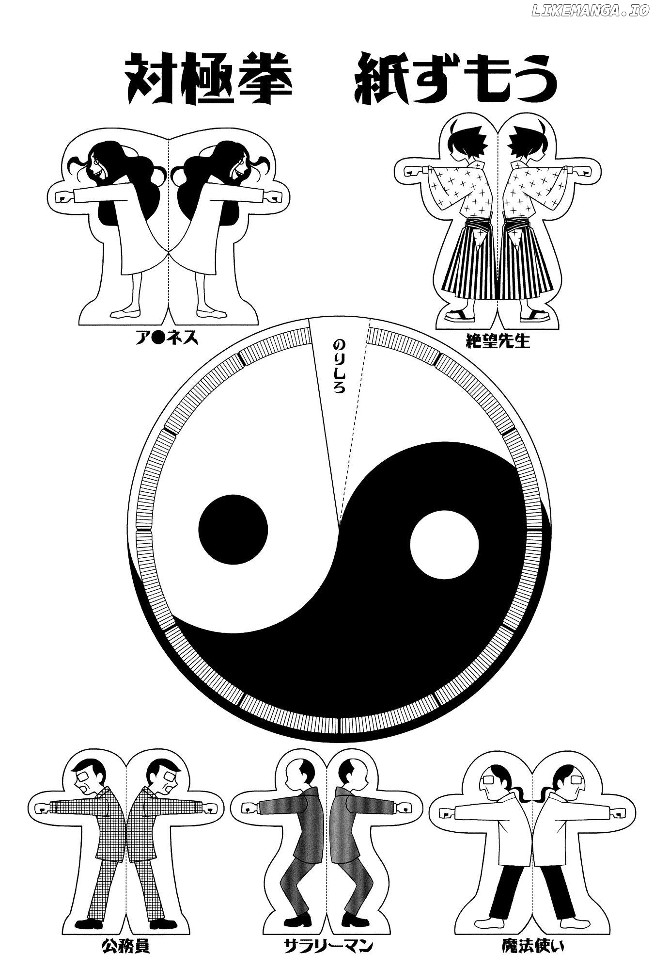 Sayonara Zetsubou Sensei chapter 202 - page 14