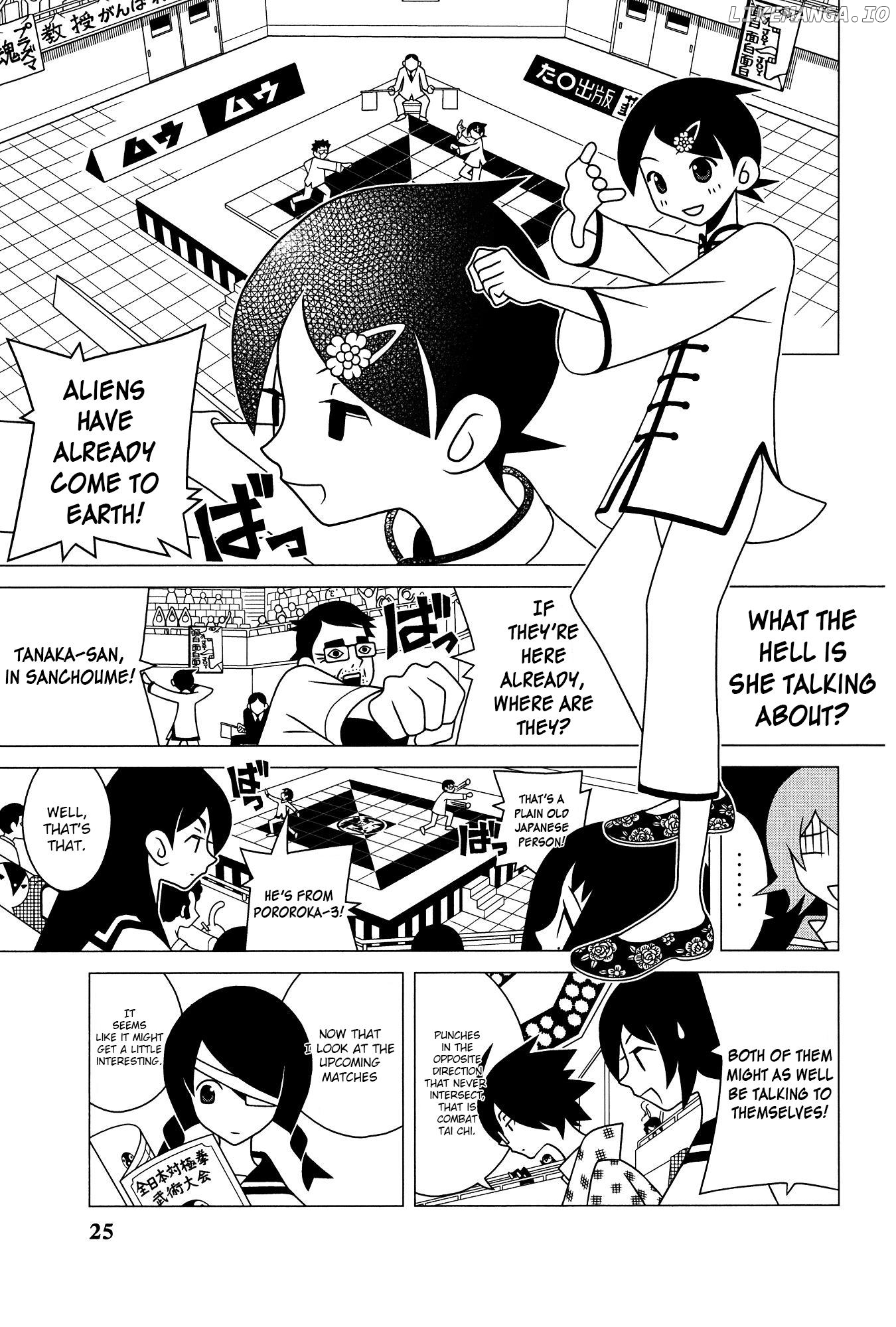 Sayonara Zetsubou Sensei chapter 202 - page 6