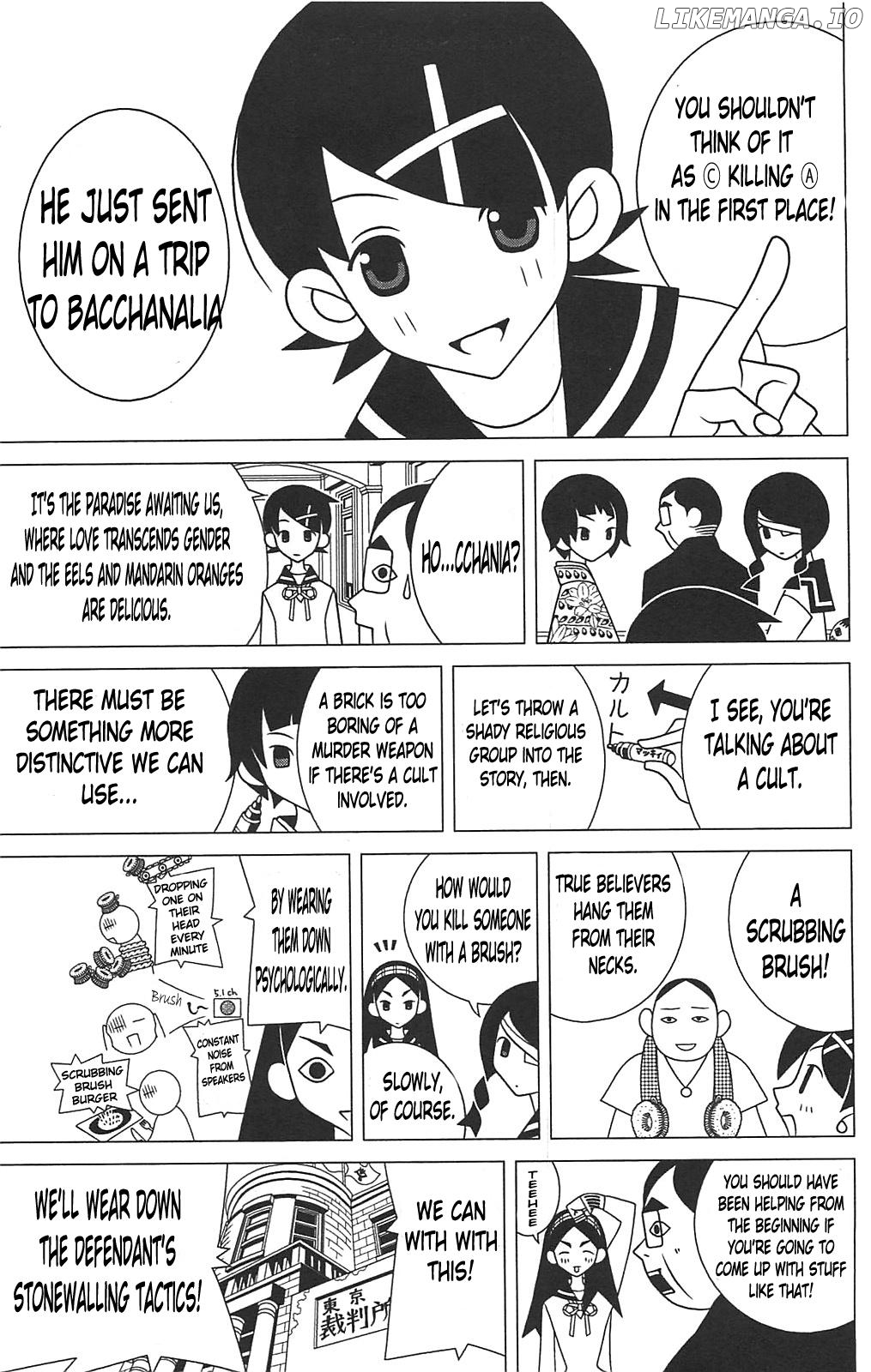 Sayonara Zetsubou Sensei chapter 253 - page 12
