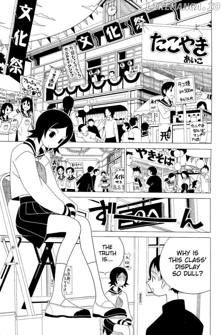 Sayonara Zetsubou Sensei chapter 23 - page 3