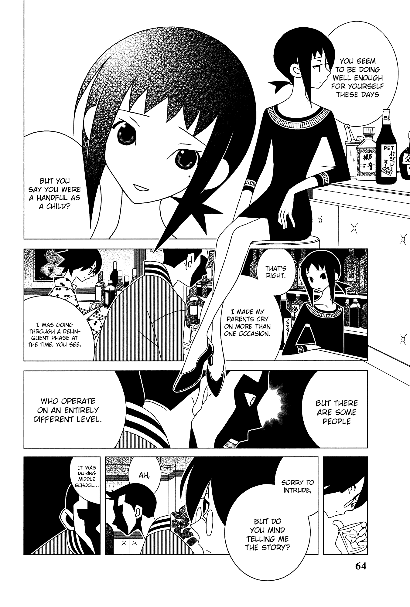 Sayonara Zetsubou Sensei chapter 205 - page 3