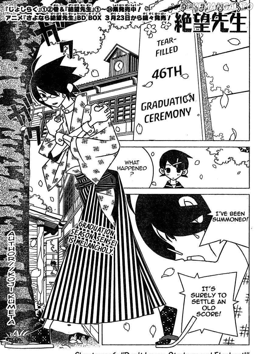 Sayonara Zetsubou Sensei chapter 256 - page 1