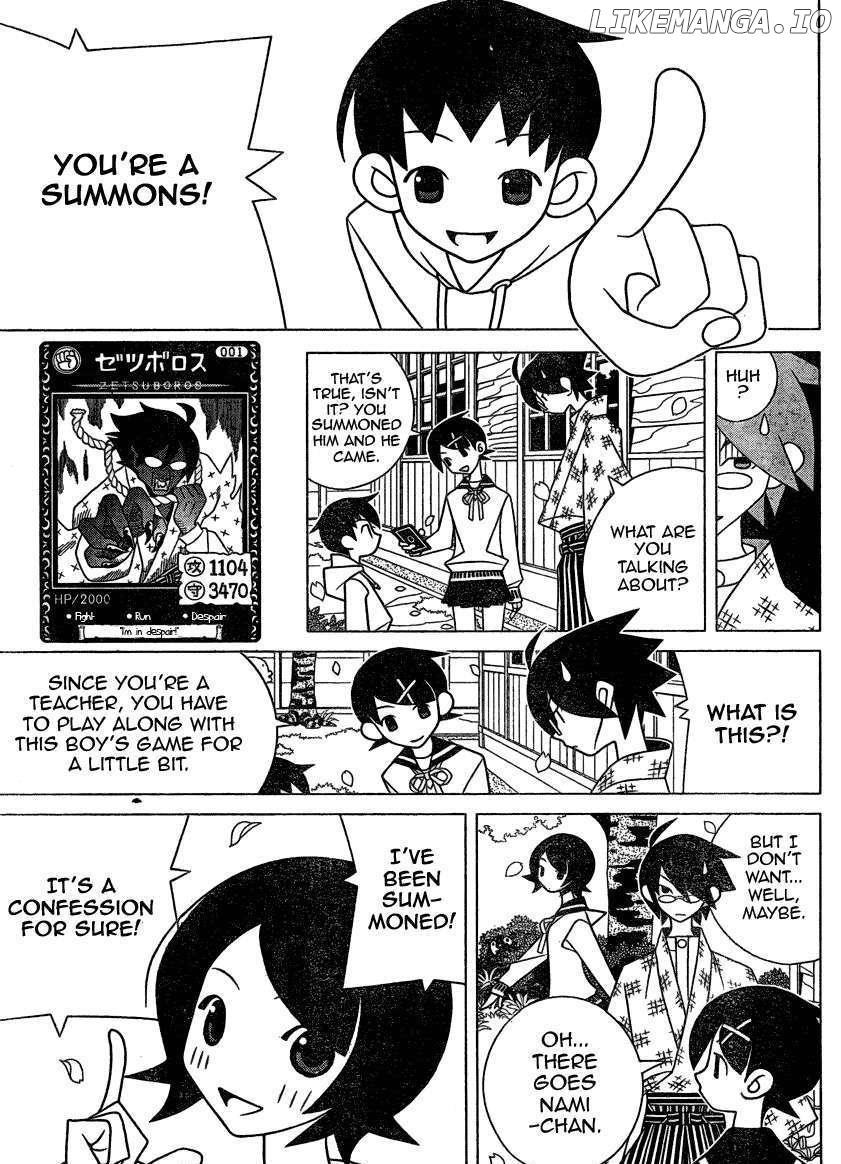 Sayonara Zetsubou Sensei chapter 256 - page 3
