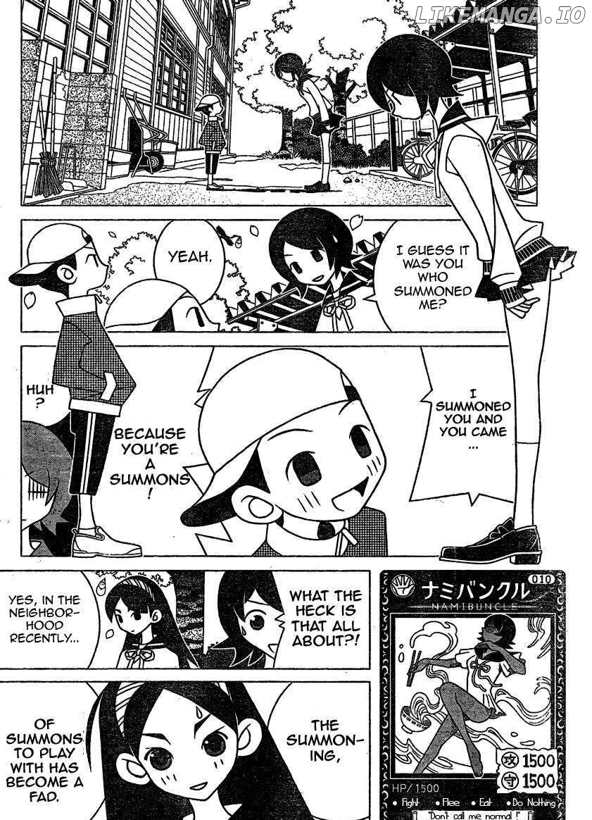 Sayonara Zetsubou Sensei chapter 256 - page 4