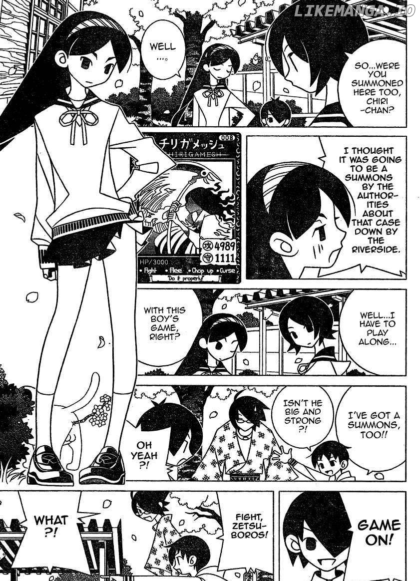 Sayonara Zetsubou Sensei chapter 256 - page 5