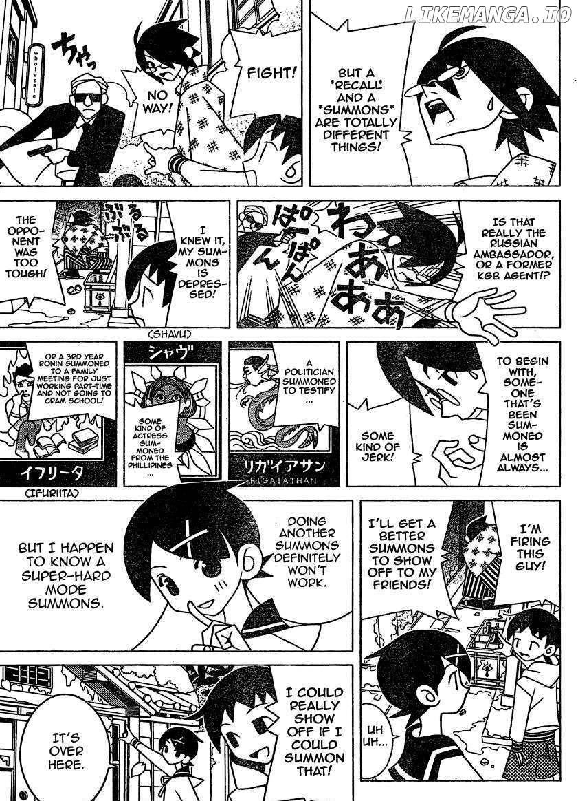 Sayonara Zetsubou Sensei chapter 256 - page 9