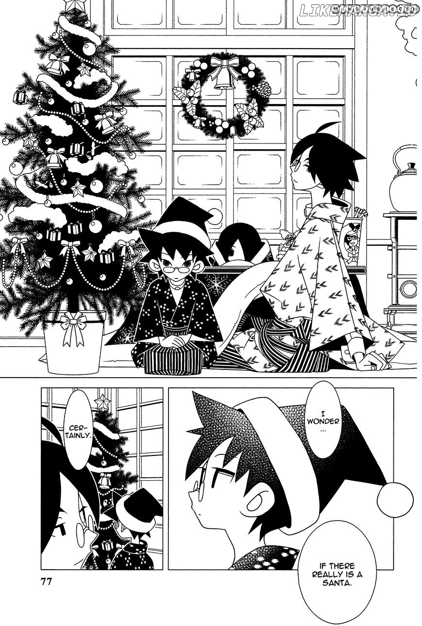 Sayonara Zetsubou Sensei chapter 206 - page 2