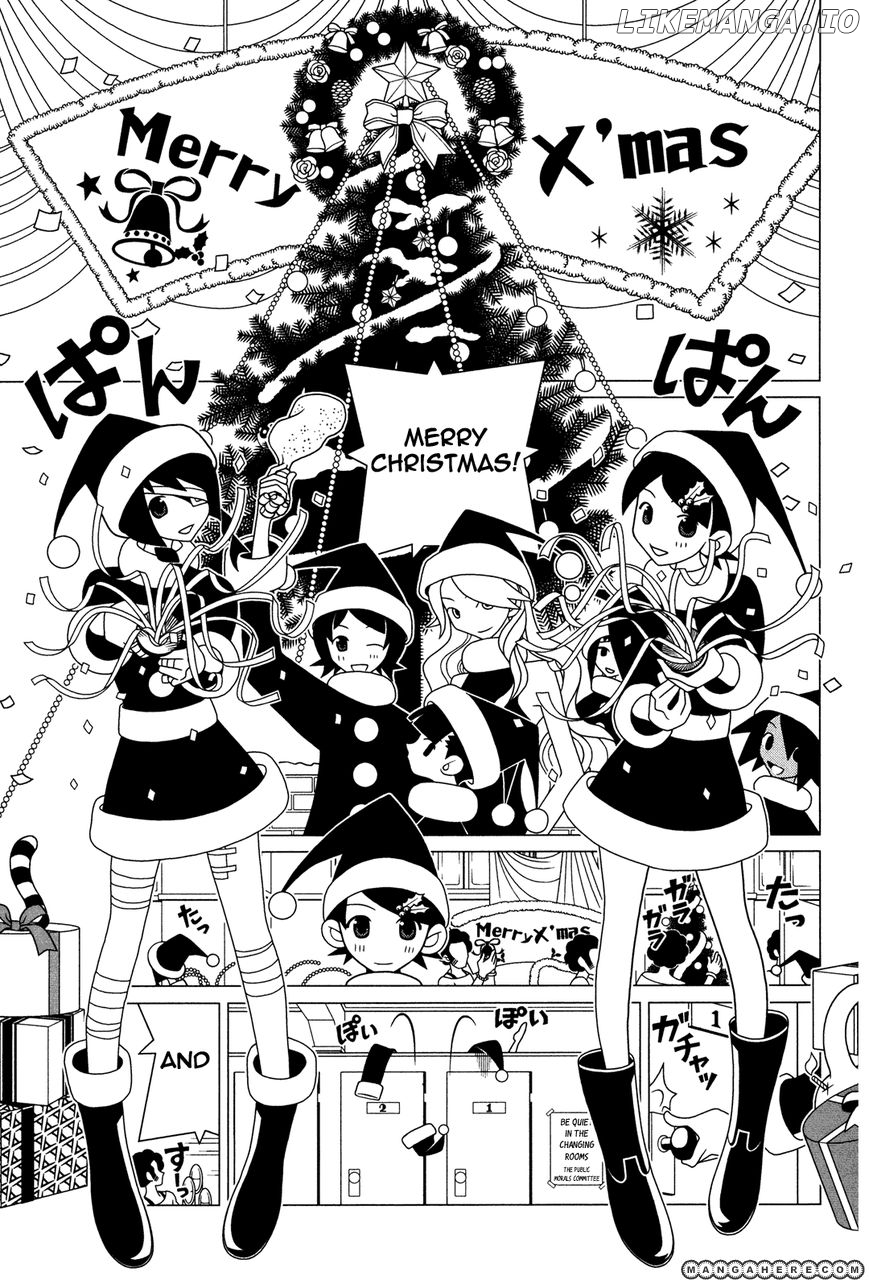 Sayonara Zetsubou Sensei chapter 207 - page 2