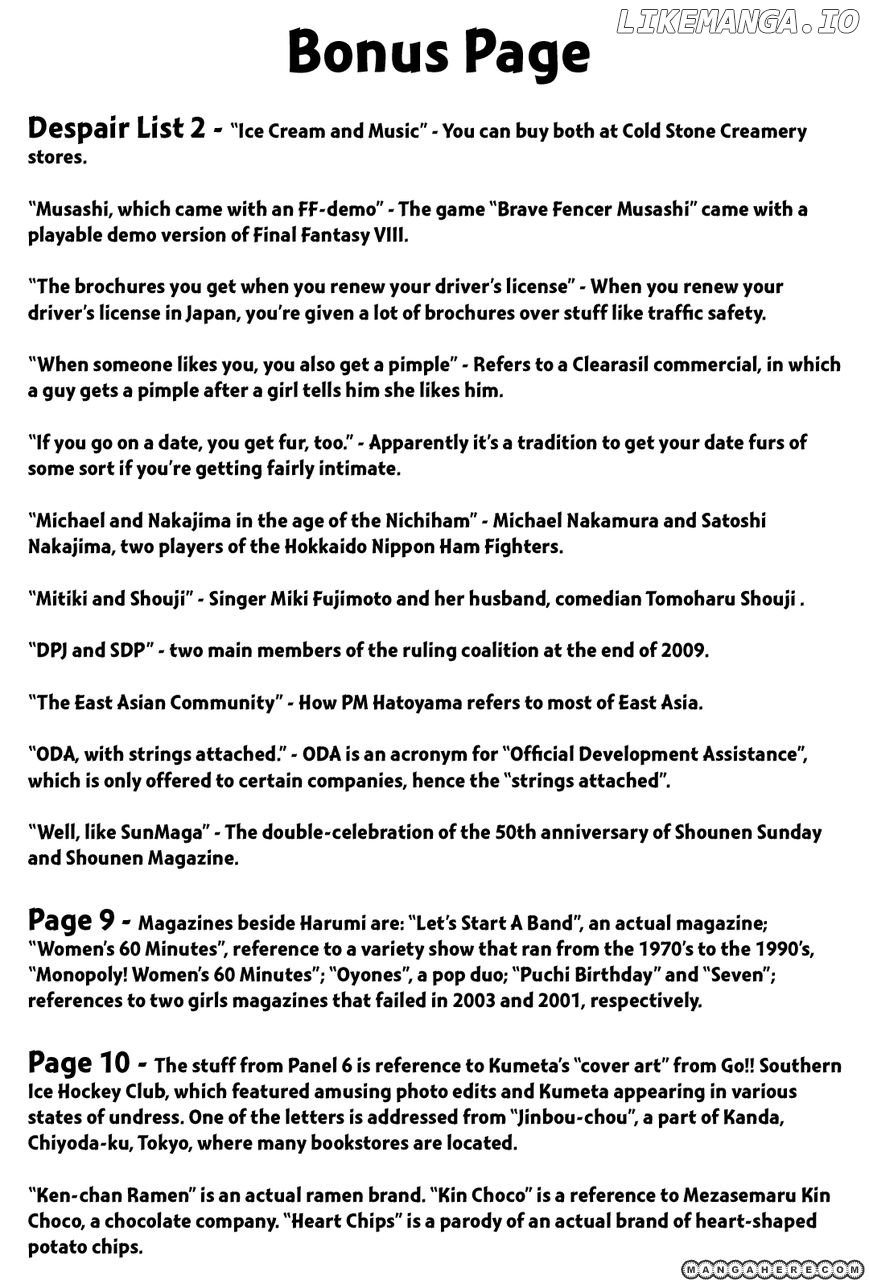 Sayonara Zetsubou Sensei chapter 207 - page 16