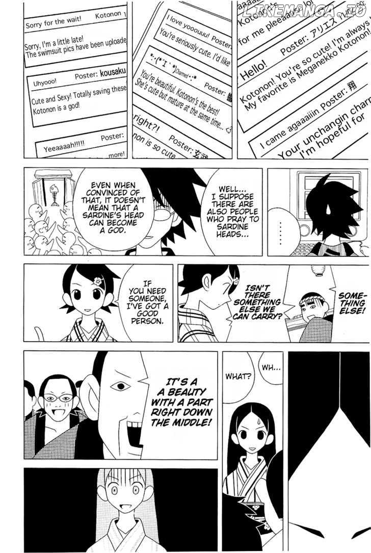 Sayonara Zetsubou Sensei chapter 26 - page 3