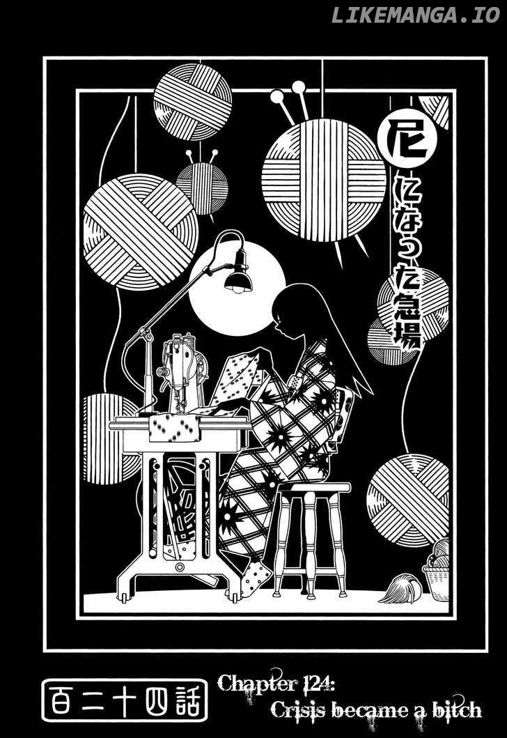 Sayonara Zetsubou Sensei chapter 124 - page 1
