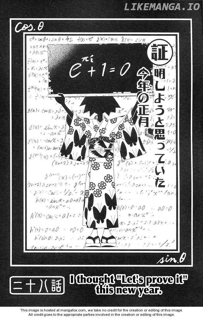 Sayonara Zetsubou Sensei chapter 28 - page 2