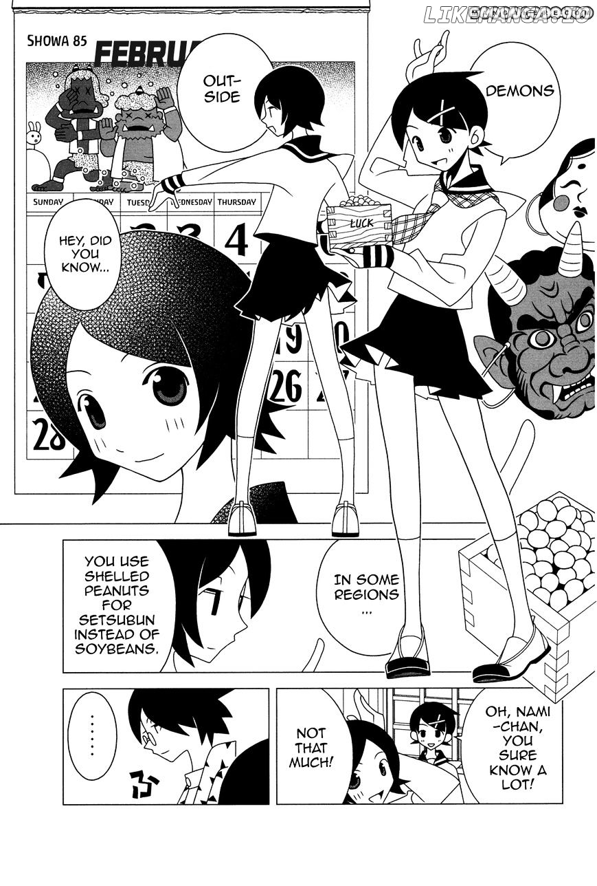 Sayonara Zetsubou Sensei chapter 210 - page 2