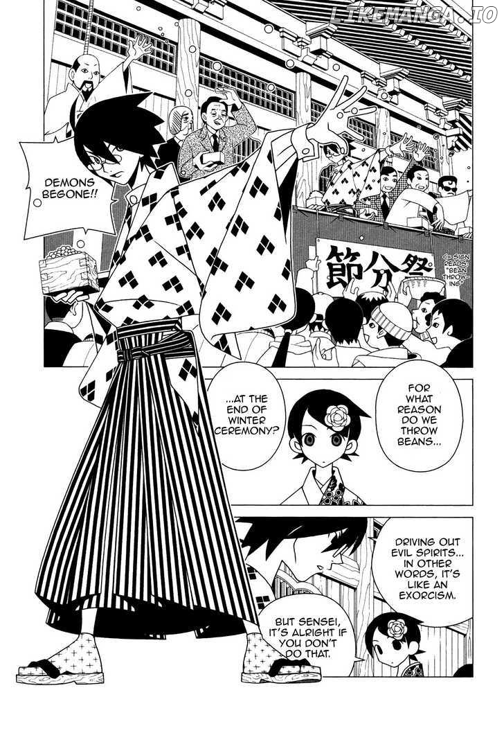 Sayonara Zetsubou Sensei chapter 125 - page 2