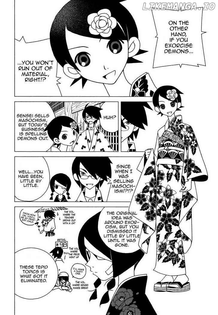 Sayonara Zetsubou Sensei chapter 125 - page 3