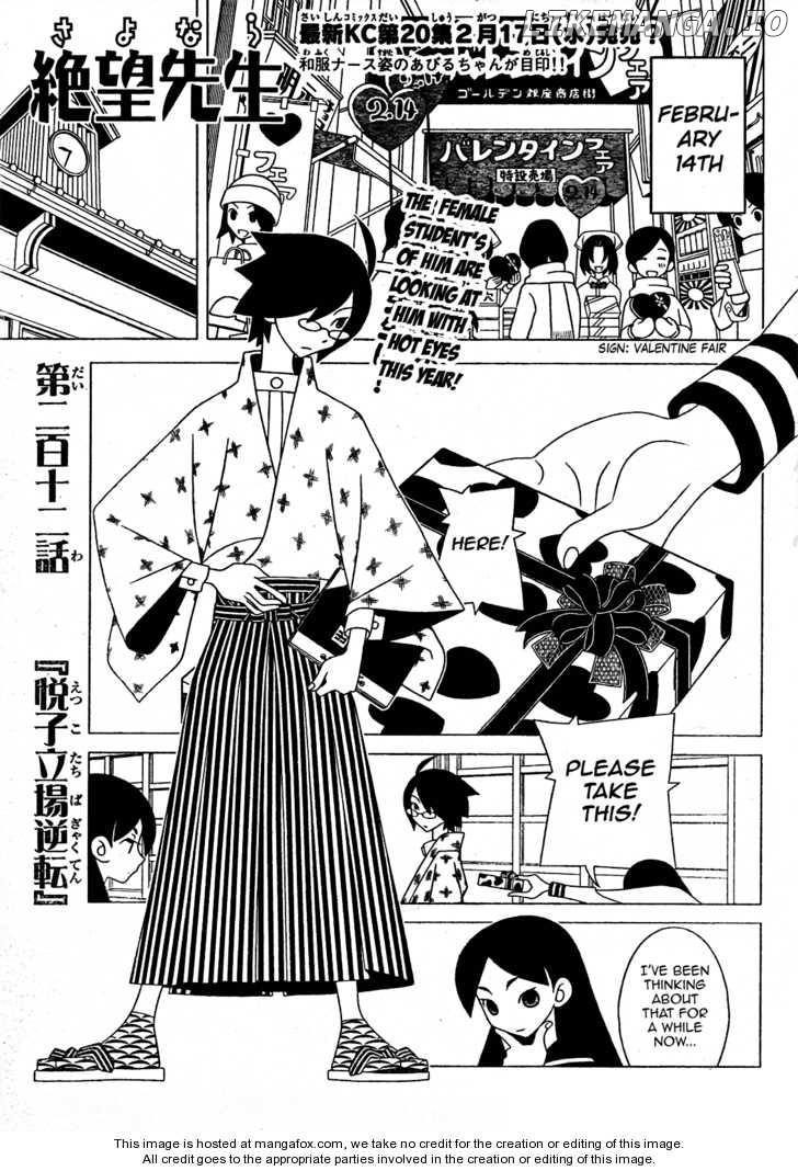 Sayonara Zetsubou Sensei chapter 212 - page 1
