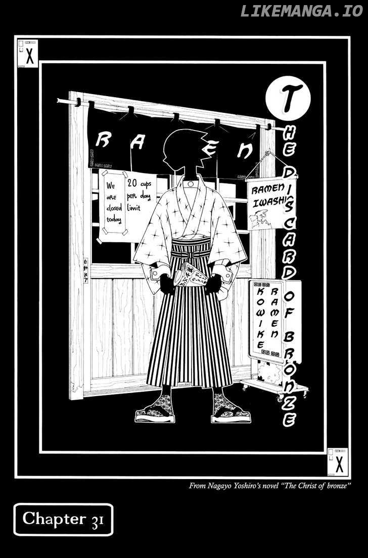 Sayonara Zetsubou Sensei chapter 31 - page 1