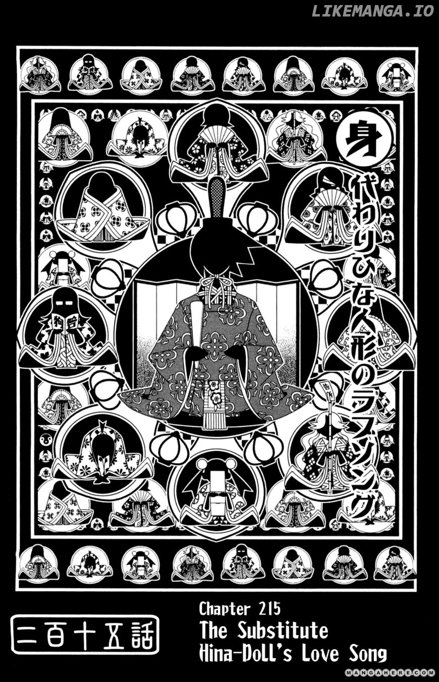 Sayonara Zetsubou Sensei chapter 215 - page 1