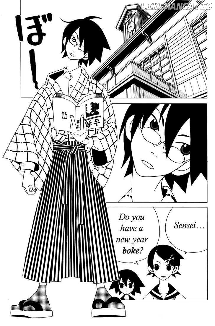 Sayonara Zetsubou Sensei chapter 34 - page 2