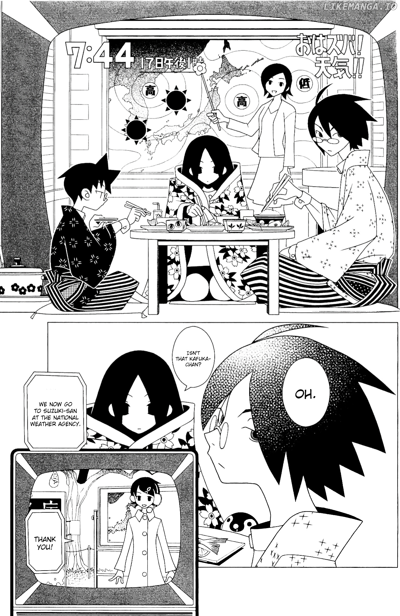 Sayonara Zetsubou Sensei chapter 217 - page 2
