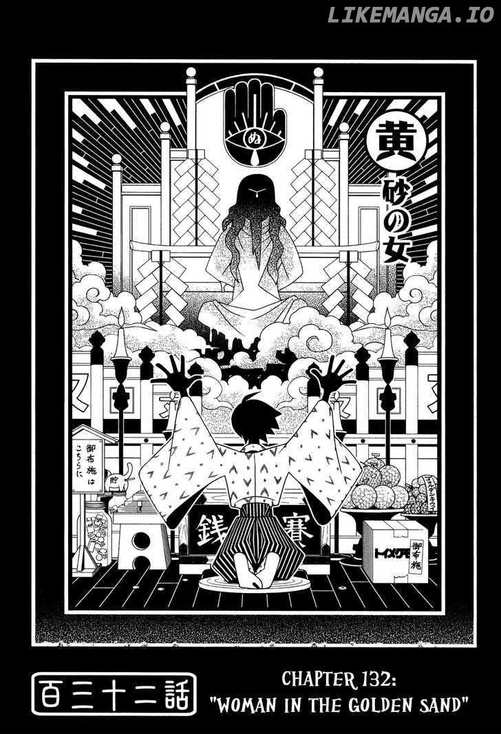 Sayonara Zetsubou Sensei chapter 132 - page 1