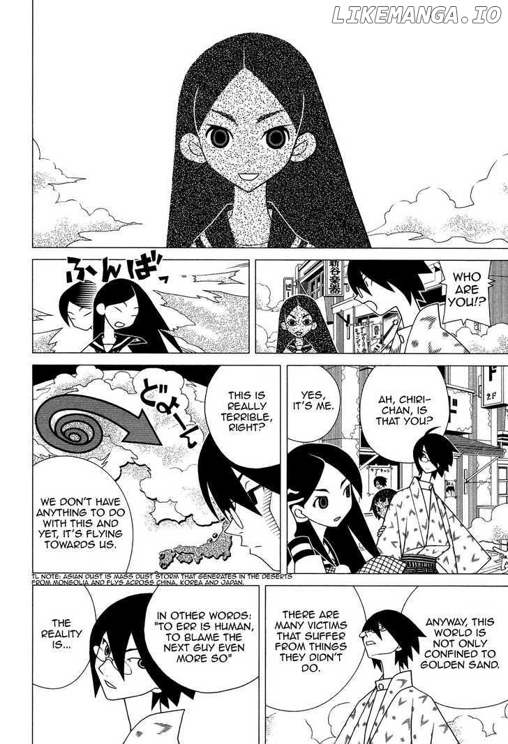Sayonara Zetsubou Sensei chapter 132 - page 3