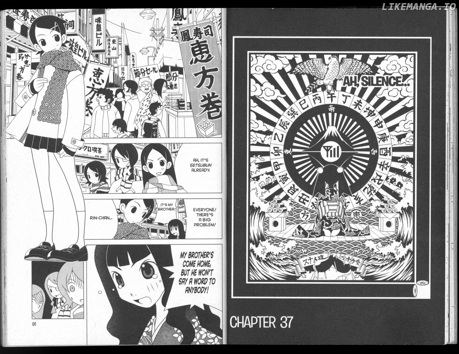 Sayonara Zetsubou Sensei chapter 37 - page 1