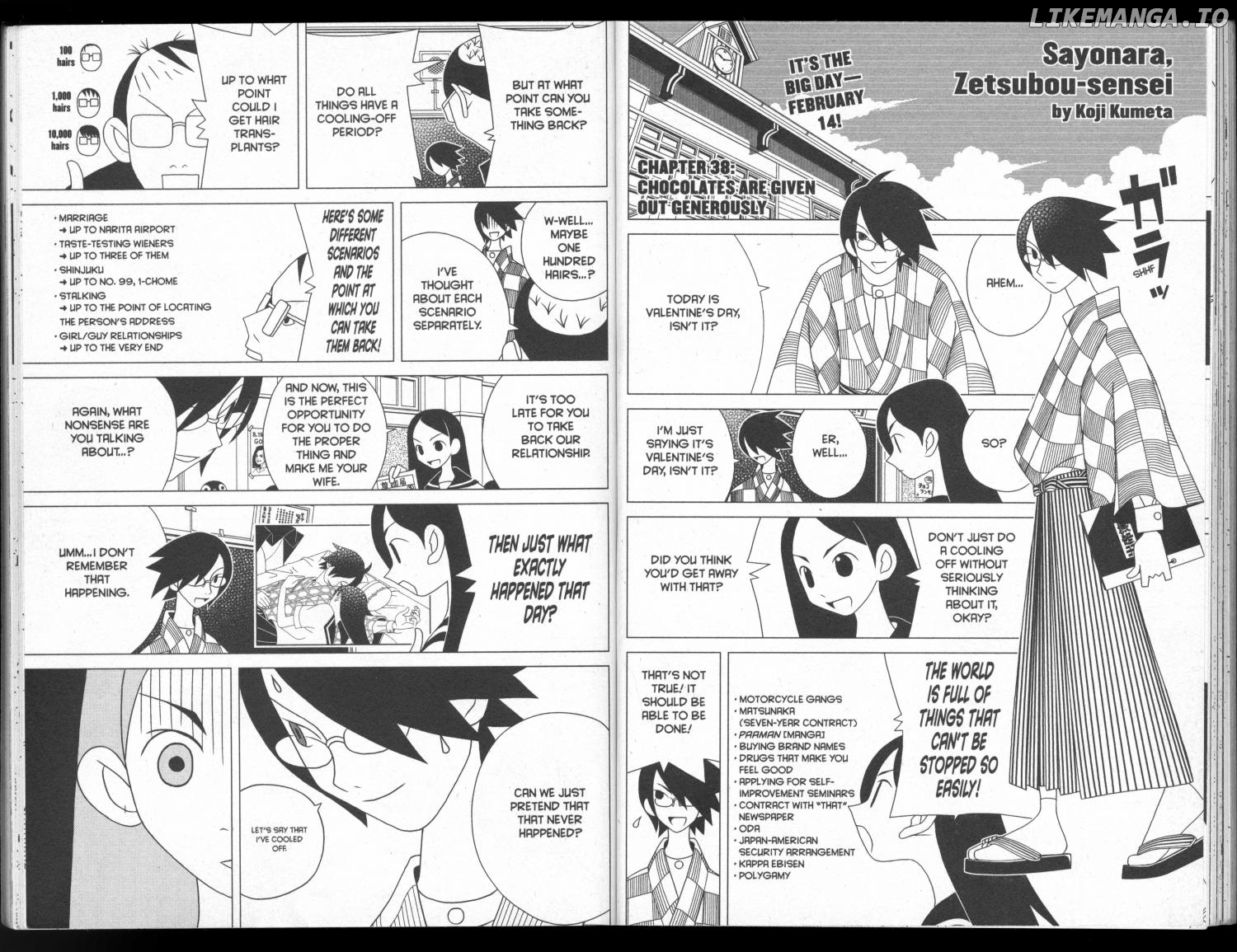 Sayonara Zetsubou Sensei chapter 38 - page 5