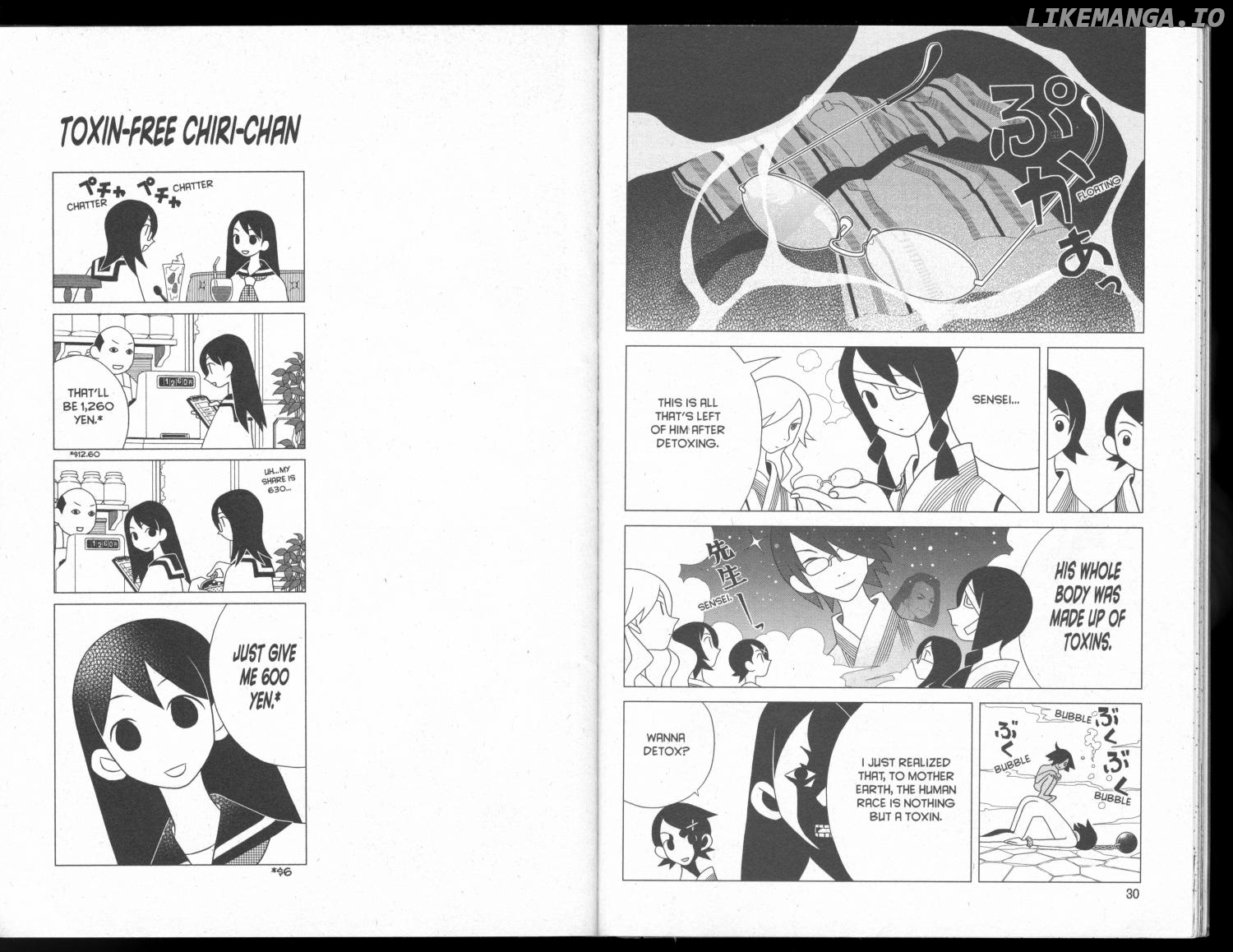 Sayonara Zetsubou Sensei chapter 42 - page 7