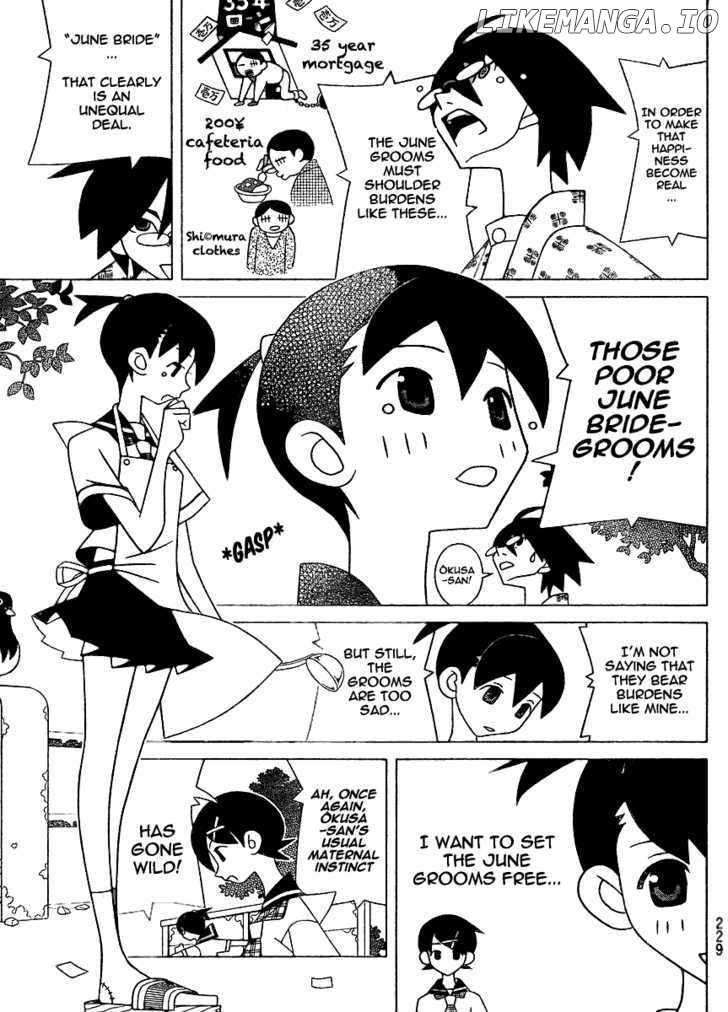 Sayonara Zetsubou Sensei chapter 226 - page 3