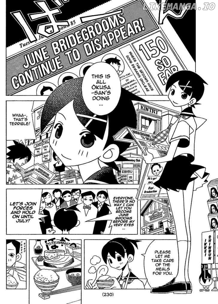 Sayonara Zetsubou Sensei chapter 226 - page 4